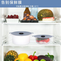 Reusable Silicone Food Covers for Bowls - Spill-Proof & Airtight