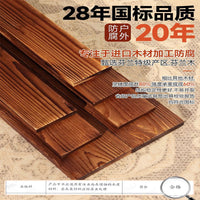 Outdoor Anti-Corrosion Wood Planks for Decking, Fencing, and Sauna Panels