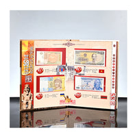 World Currency Collection Album for Banknotes and Coins, Empty Commemorative Gift Book