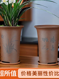 Traditional Hand-Carved Zisha Clay Orchid Planter Pot with Base, Ceramic Bonsai Flower Vase Ornament