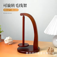 Wooden Rotating Yarn Holder with Magnetic Base for Knitting and Crocheting