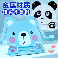 Adjustable Animal Book Stand for Kids - Multi-functional Desktop Reading Holder