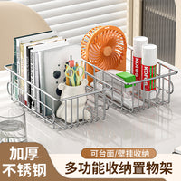 No-Drill Stainless Steel Wall-Mounted Storage Basket for Bathroom & Vanity