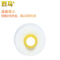 Portable Bag Closing Machine Thread for Woven Bags - Large Spool