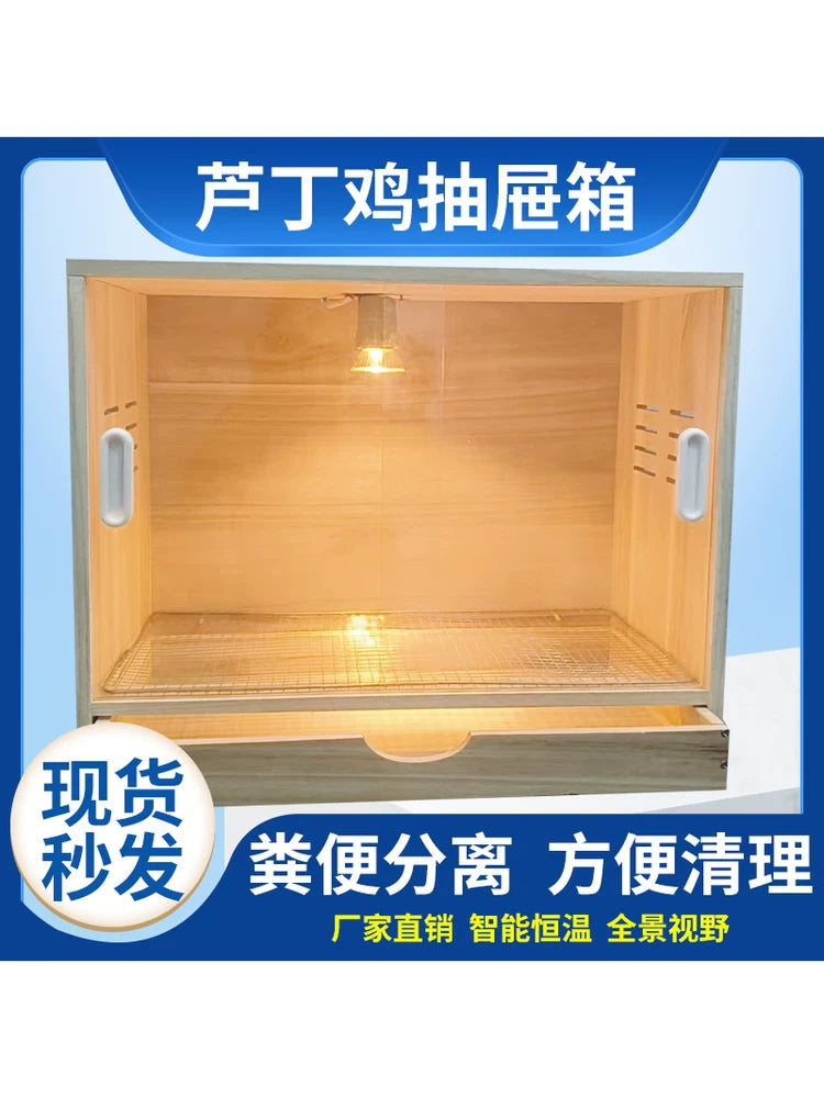 Wooden Brooder Box for Chicks and Small Birds with Thermostatic Control and Pull-Out Tray