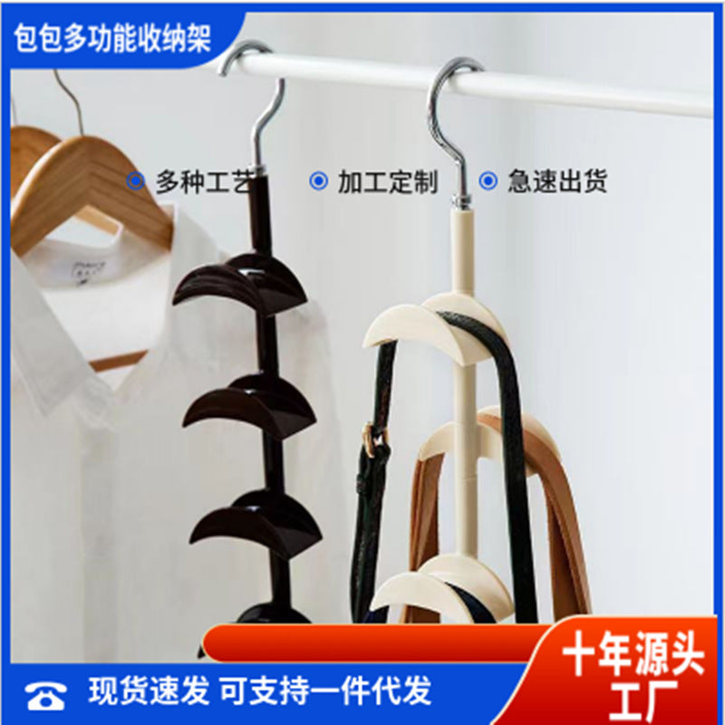 Multi-functional Rotating Hanger for Bags, Belts, Scarves, Hats, and Underwear