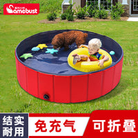 Foldable Pet Bathing Pool for Dogs - Portable PVC Bathtub for Small to Large Breeds