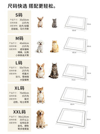 Pet Cooling Mat for Dogs and Cats, Summer Ice Silk Sleeping Pad