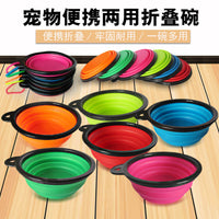 Portable Collapsible Pet Bowl for Travel, Food, and Water - Dog and Cat Friendly