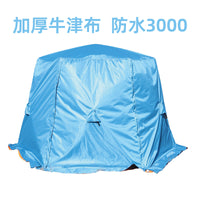 Hexagonal Ice Fishing Tent Rain Cover Full Enclosure Anti-Storm Winter Fishing Tent Yurt