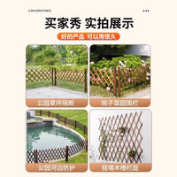 Expandable Wooden Garden Fence Trellis for Outdoor Plants and Pet Enclosures