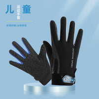 Kids Full Finger Cycling & Skating Gloves - Non-Slip, Breathable for Outdoor Sports
