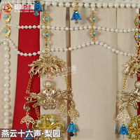 Yan Yun Sixteen Sounds Liyuan Faction Cosplay Costume for Women