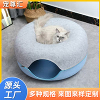 Felt Cat Tunnel Bed Donut Cave Washable Semi-Enclosed Large Capacity Pet Nest