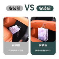 Car Seat Back Storage Hook for AITO M7/M8, Glove Box Organizer, Passenger Side Accessory