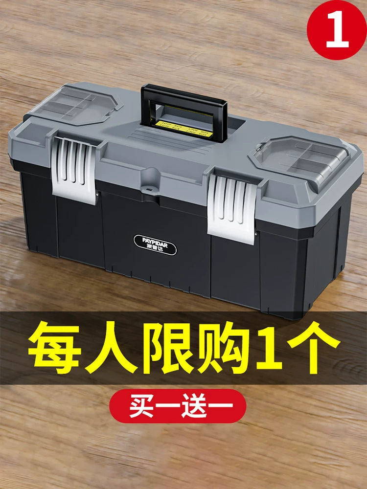 Multi-functional 3-Layer Foldable Industrial Grade Thickened Hardware Tool Box for Home Car Electrician Repair