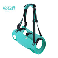 Pet Mobility Aid Harness for Injured, Disabled, or Senior Dogs