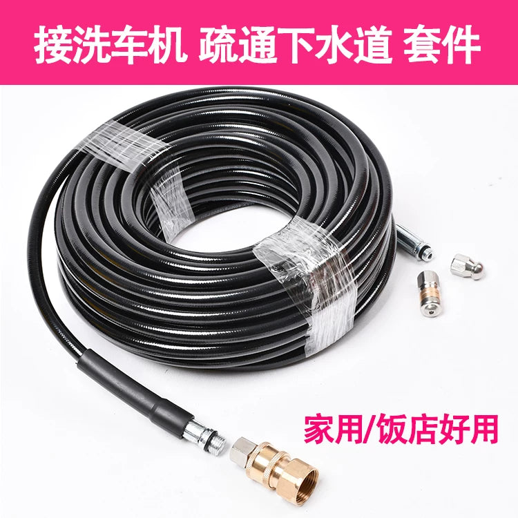 High-Pressure Sewer Jetter Hose Kit with Nozzle for Drain Cleaning