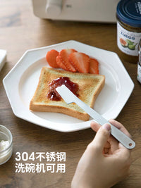 Shuangshan 304 Stainless Steel Butter Knife Spreader for Jam, Cream Cheese, and Toast