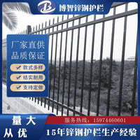 Zinc Steel Wall Fence for Residential, School, and Garden Boundaries