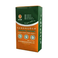 Concrete Floor Repair Mortar High-Strength Agent for Spalling and Pitting