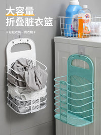 Large Foldable Laundry Hamper Wall-Mounted Dirty Clothes Basket for Bathroom Home