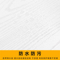 Self-Adhesive Wood Grain Stair Tread & Floor Renovation Sticker, Waterproof & Moisture-Proof