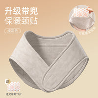 Neck Warmer with Pockets for Neck Pain Relief and Cold Protection