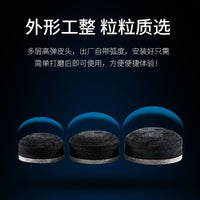 Billiard Pool Cue Tip Replacement for Snooker and Pool Cues, 10-13.5mm