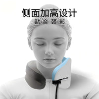 Summer Ice Silk U-Shaped Neck Pillow for Travel and Office Naps, Slow Rebound Cervical Pillow