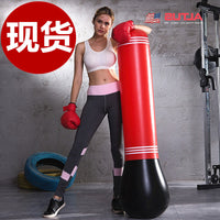 Freestanding Punching Bag Set for Kids & Adults - Taekwondo, Boxing, MMA Training Equipment with Gloves
