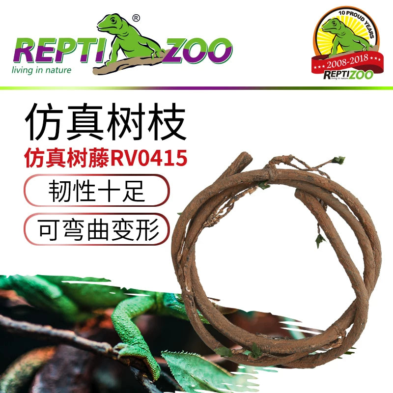 Reptizoo Terrarium Climbing Vine for Reptiles and Amphibians, Jungle Habitat Decor