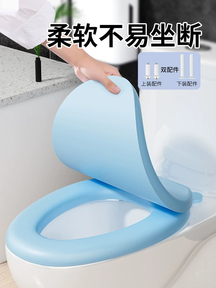 Thickened Foam Toilet Seat Cushion Universal Soft Silicone Rubber Toilet Lid Pad