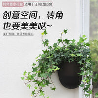 Oulinze Self-Watering Corner Wall-Mounted Planter for Indoor Plants