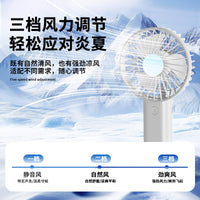 Portable Handheld Carabiner Fan with Long-Lasting Battery for Outdoor Camping and Desktop Use