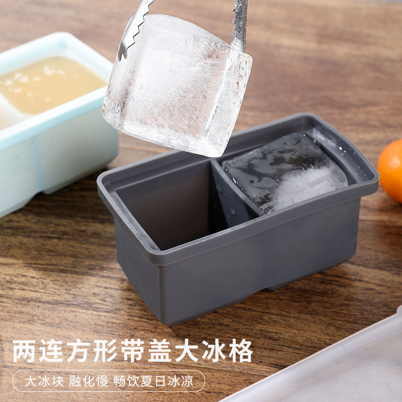 Square Silicone Ice Cube Tray with 2 Large Cavities for Baby Food Puree Freezing and Home Ice Making