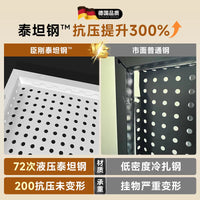 Pegboard Wall Organizer Accessories Metal Hooks and Shelves for Living Room Entryway Desk Storage