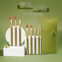 7-Piece Avocado Makeup Brush Set with Soft Bristles for Eyeshadow, Eyeliner, and Nose Contour