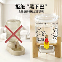 Large Capacity Borosilicate Glass Pet Water Dispenser for Cats and Small Dogs, Non-Electric Automatic Water Feeder