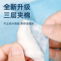 Disposable Quilted Toilet Seat Covers for Travel and Hotel Use, Full Coverage, Individually Wrapped