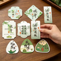 Dragon Boat Festival Blessing Cards with Mugwort Garland Design