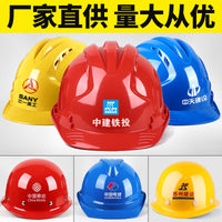 Winter Breathable Safety Helmet for Construction Sites, Anti-Smash Fiberglass Hard Hat with Reflective Strip