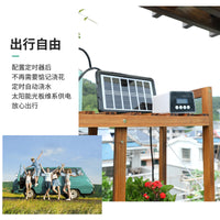 Solar-Powered Smart Drip Irrigation System with Adjustable Drippers for Potted Plants