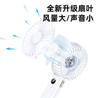Portable Handheld USB Fan with Night Light, 100-Speed Adjustable, High Airflow for Outdoor Use