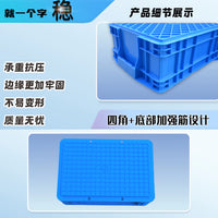 Multi-Compartment Plastic Storage Box for Parts, Screws, and Tools