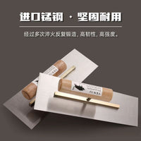 Manganese Steel Plastering Trowel with Wooden Handle for Cement Mortar and Putty