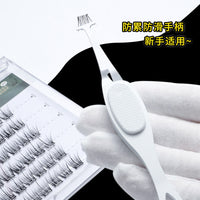 Anti-Adhesive Reverse Tweezers for Eyelash Extension Application