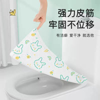 All-Cotton Disposable Toilet Seat Cover for Travel, Postpartum, Hotel, Business Trips, and Outdoor Use