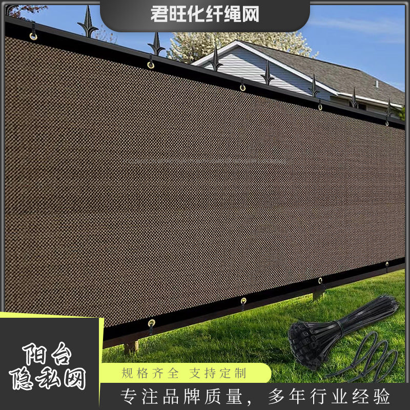 Balcony Privacy Screen Fence Netting for Outdoor Sun Shade and Heat Insulation