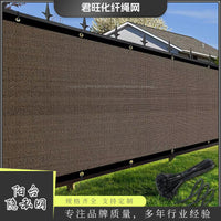 Balcony Privacy Screen Fence Netting for Outdoor Sun Shade and Heat Insulation